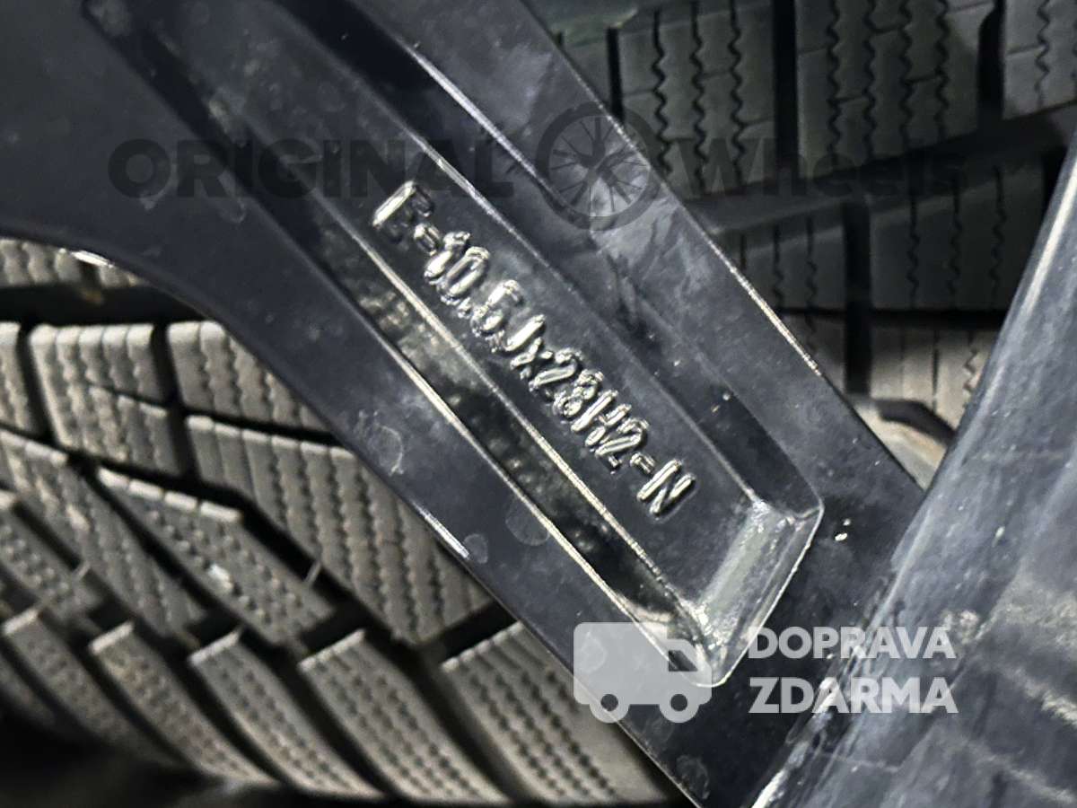 original audi rsq8 sq8 q8 r23 4M8601025AP AudiSport DPH